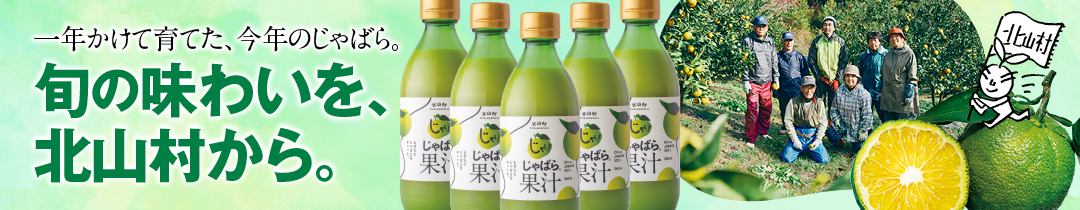 新物予約受付中