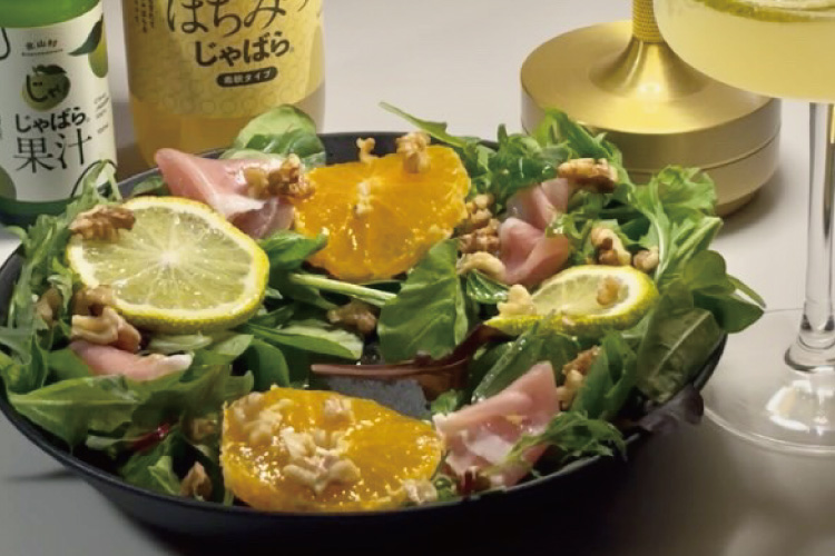 r_salada.jpg