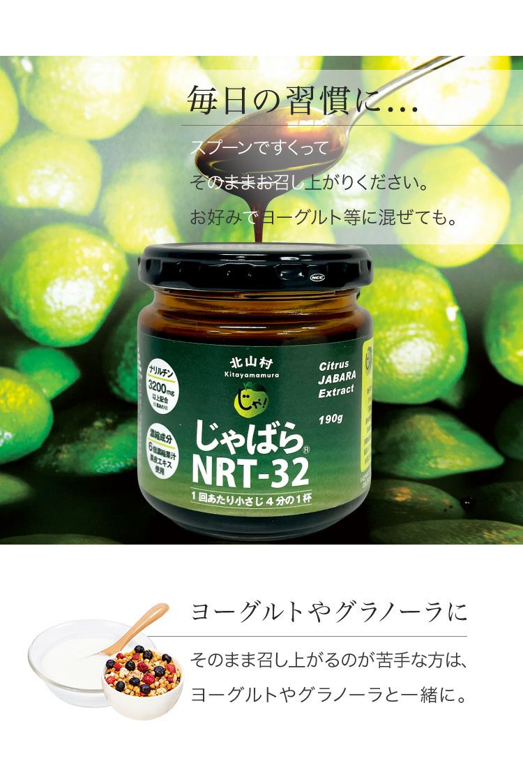 期間限定販売‼️ヒマラヤ　シャタバリ2箱トリファラ2箱 000000000021-04.jpg?size=l&w=
