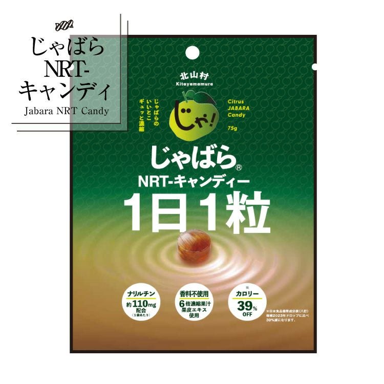 000000000023-01.jpg?size=l&w=